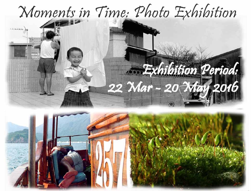 Moments in Time: Photo Exhibition by Kelven Cheung