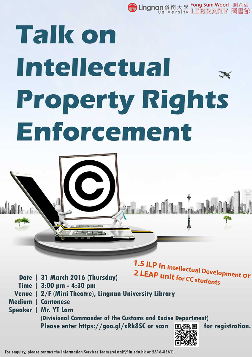 Talk on Intellectual Property Rights Enforcement