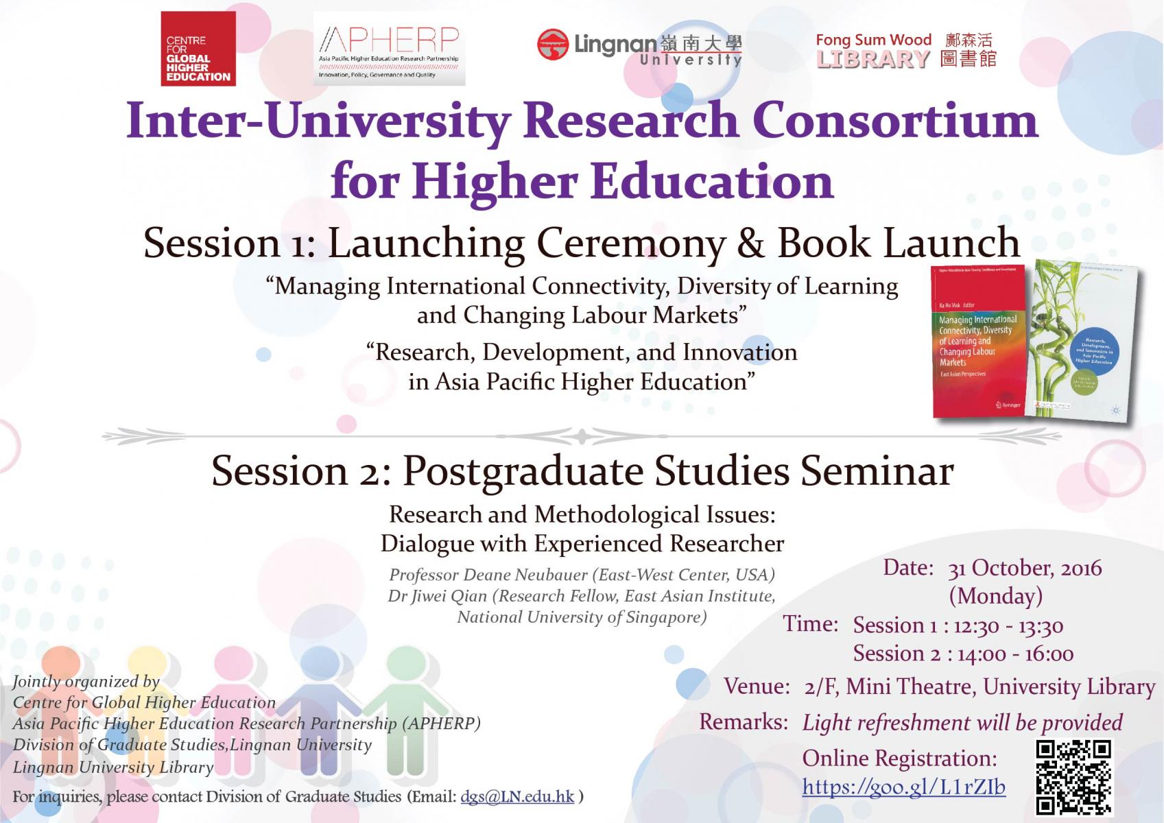 Inter-University Research Consortium for Higher Education Research: Session 2 Postgraduate Studies Seminar