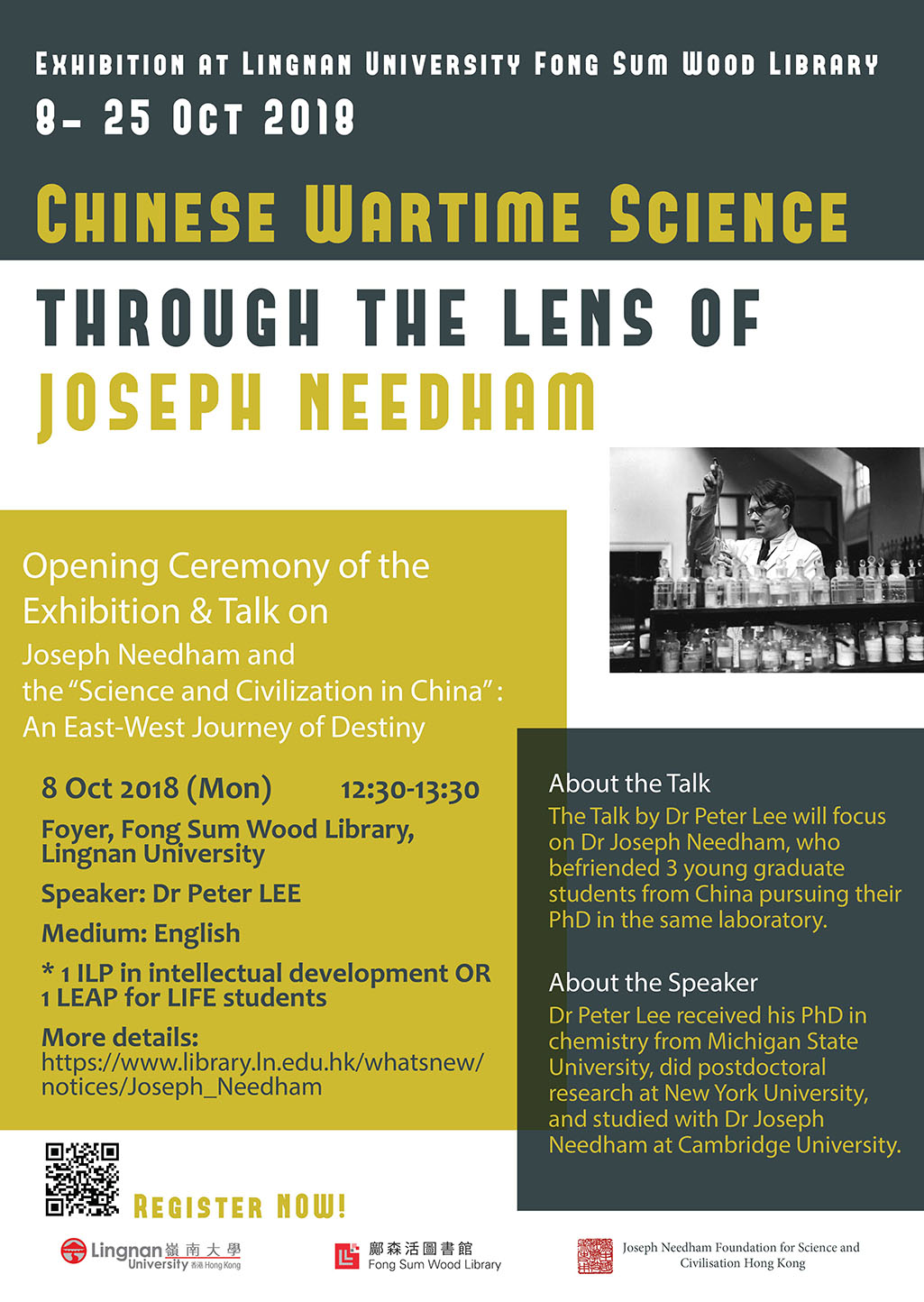 Chinese Wartime Science through the Lens of Joseph Needham Exhibition