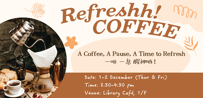 Refreshh! COFFEE