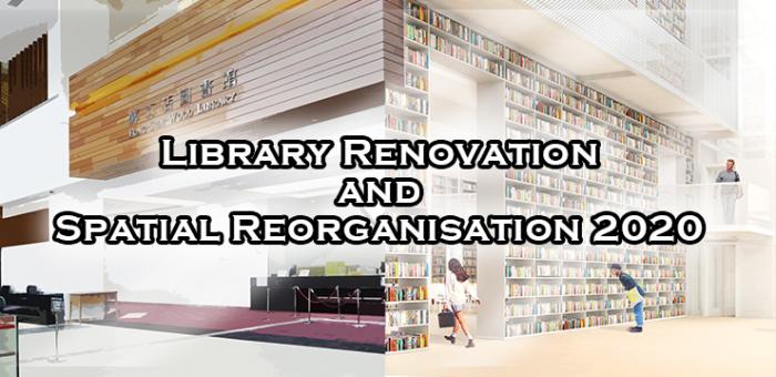 Library Renovation and Spatial Reorganisation 2020