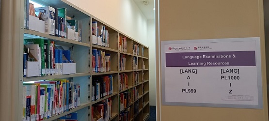 Language Examinations & Learning Resources