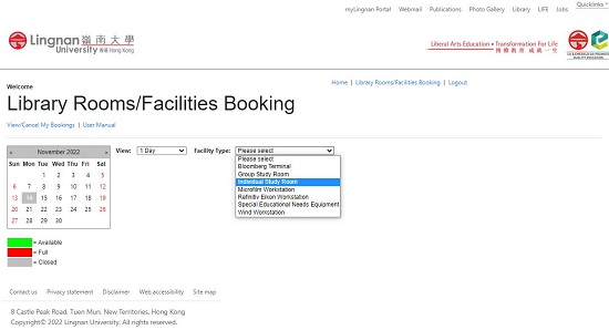 room booking system