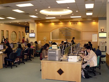 The physical setting in the Library after renovation in 2005